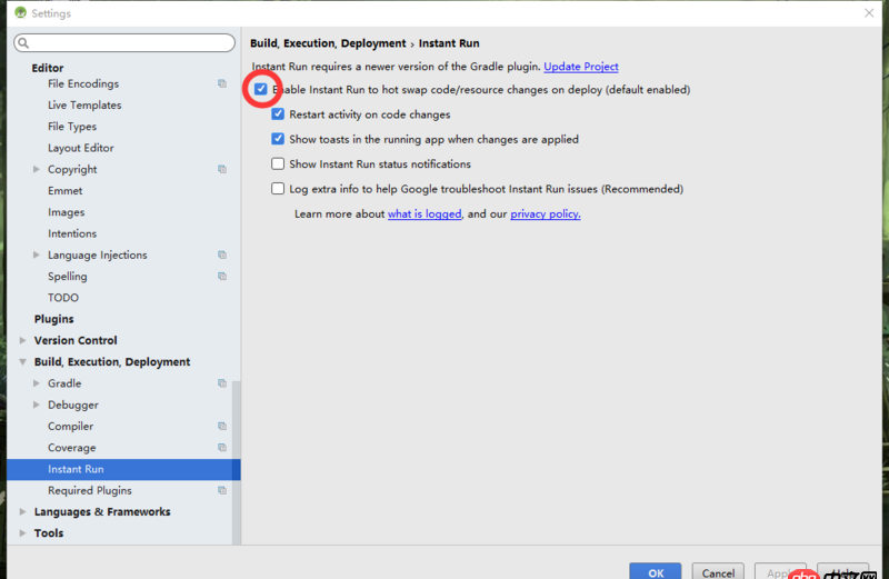 android-studio - mac下Android studio怎么關(guān)閉instant run