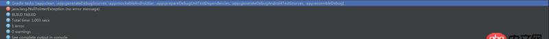 android-studio - Androidstudio運行時報錯