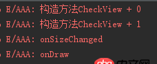 android - 自定義View中代碼流程問題