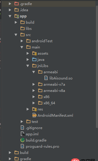 Android-studio導(dǎo)入.so庫(kù)問(wèn)題？