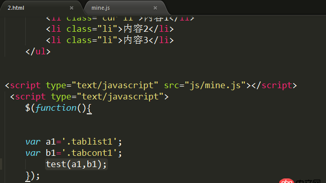 android-studio - Android 作用域傳遞問題？