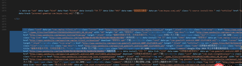 android - AsyncHttpClient上傳圖片和文字數據,直接失敗了,但是onFailure方法中的bytes輸不出東西,為何?