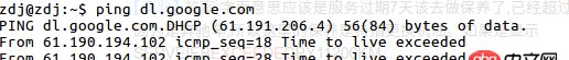 android - Ubuntu 使用lantern之后 的問(wèn)題