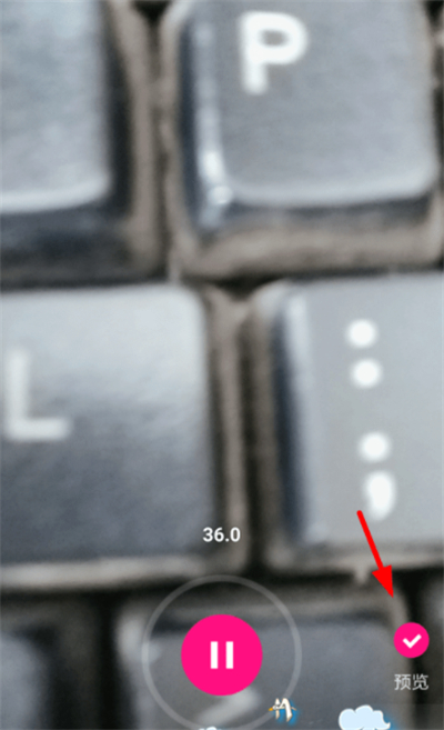 微視怎么發(fā)長視頻