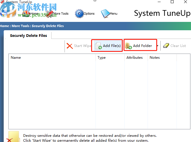 System TuneUp安全刪除文件的方法