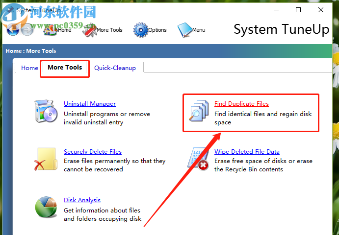 System TuneUp刪除重復文件的方法