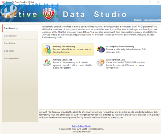 使用Active Data Studio恢復(fù)文件數(shù)據(jù)的方法