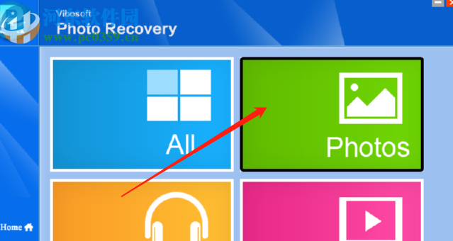 使用Vibosoft Photo Recovery恢復(fù)刪除圖片的方法