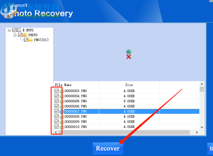 使用Vibosoft Photo Recovery恢復(fù)刪除圖片的方法
