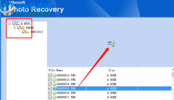 使用Vibosoft Photo Recovery恢復(fù)刪除圖片的方法