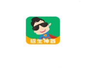 在超級教練里手動添加學員的具體操作