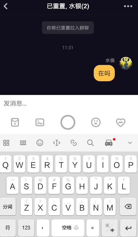 在多閃里參加扭蛋機抽紅包活動的圖文操作