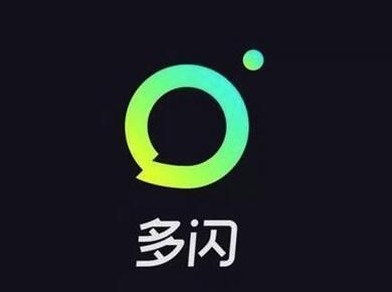 在多閃里參加扭蛋機抽紅包活動的圖文操作