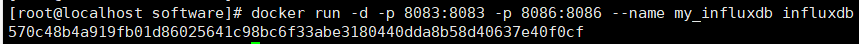 docker安裝influxdb的詳細教程(性能測試)