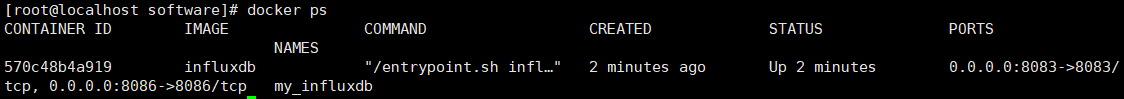 docker安裝influxdb的詳細教程(性能測試)