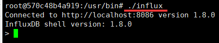 docker安裝influxdb的詳細教程(性能測試)