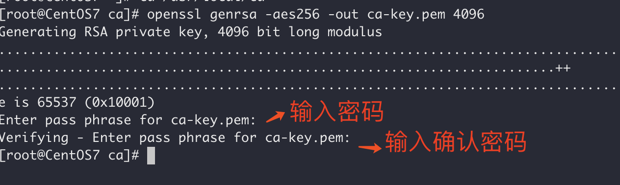 Docker開啟遠(yuǎn)程安全訪問的圖文教程詳解
