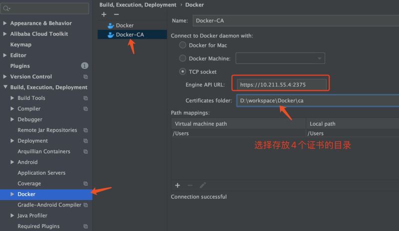 Docker開啟遠(yuǎn)程安全訪問的圖文教程詳解