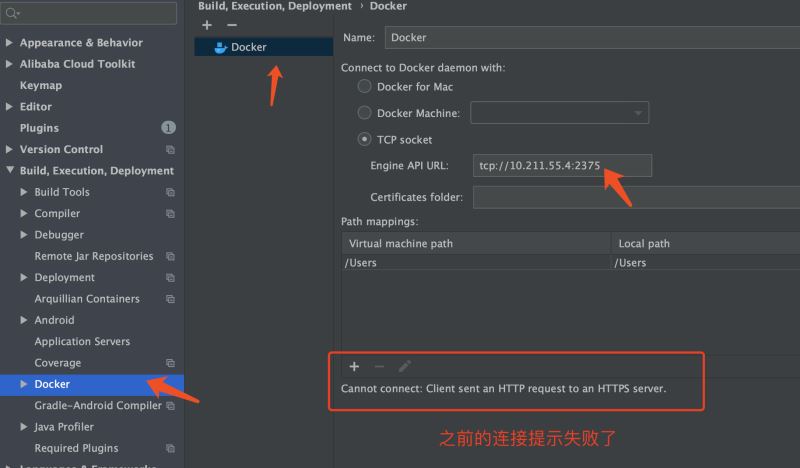 Docker開啟遠(yuǎn)程安全訪問的圖文教程詳解