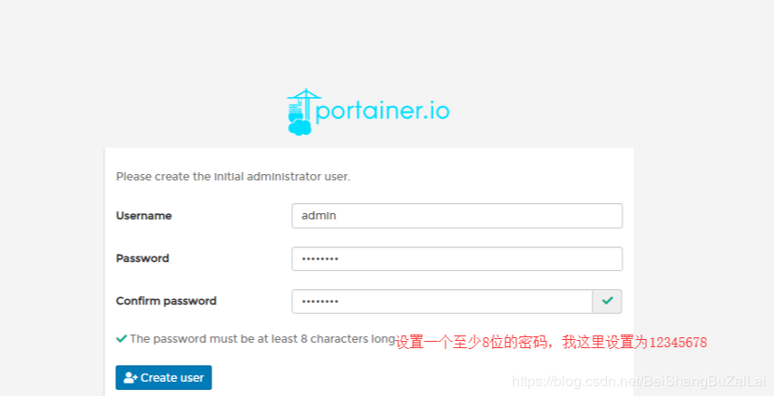 使用portainer連接遠程docker的教程