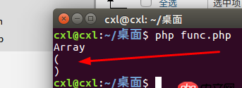 ubuntu - pcntl 子進程引用并修改父進程數據的問題？？