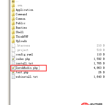 jquery - Ajax請求，返回200狀態碼，但收到數據包為空值