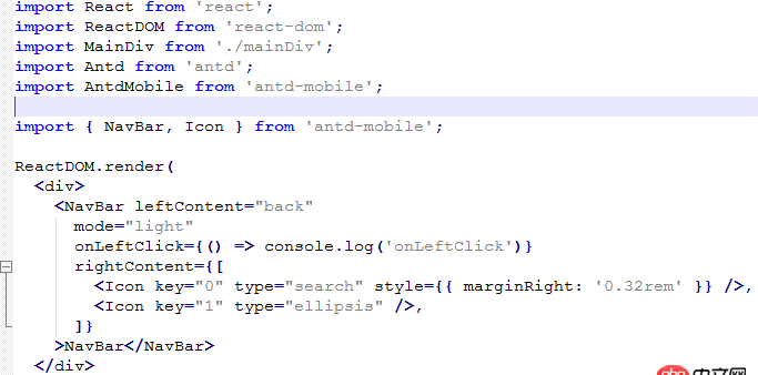 node.js - 報錯：Object.assign不是一個函數怎么解決？