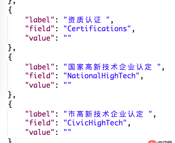 node.js - v-for渲染出來的列表有十幾項，但其中有一些需要添加下拉選擇項，這樣需要怎么操作？