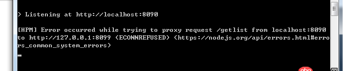 node.js - 在設置跨域的時候，proxyTable報錯誤 ？