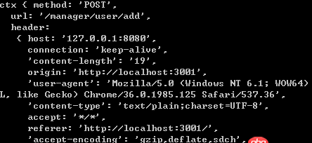 node.js - fetch跨域提交post請(qǐng)求，后臺(tái)node接受不到ctx.request.body?
