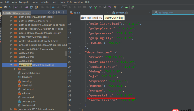 node.js - 想在 .ejs文件里面 使用node模塊 querystring