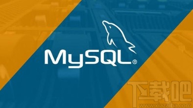 mysql開啟binlog日志的方法