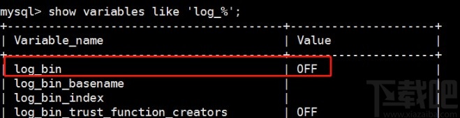 mysql開啟binlog日志的方法