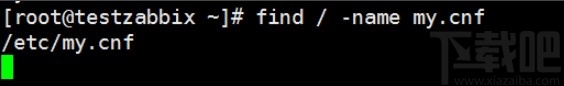 mysql開啟binlog日志的方法