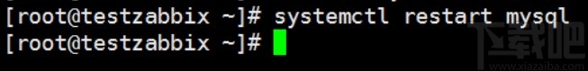 mysql開啟binlog日志的方法