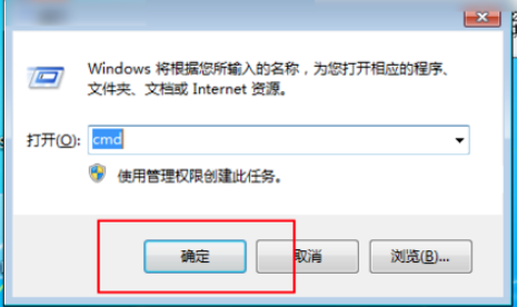Radmin服務(wù)器怎么設(shè)置？Radmin服務(wù)器設(shè)置步驟一覽