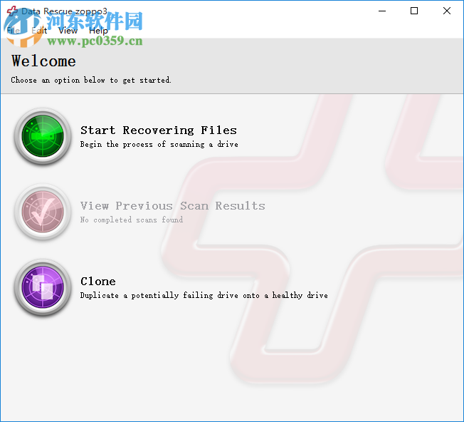 Data Rescue破解安裝教程