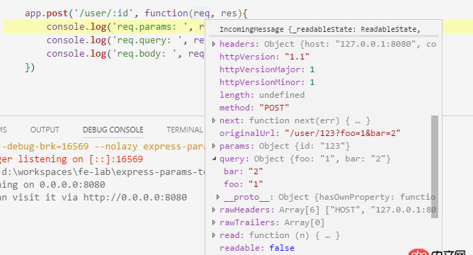 node.js - express無法獲取req.params值？