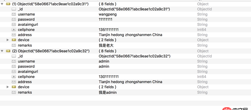 node.js - mongoose 查詢數(shù)據(jù)庫 回調(diào)報錯為null？求幫助啊