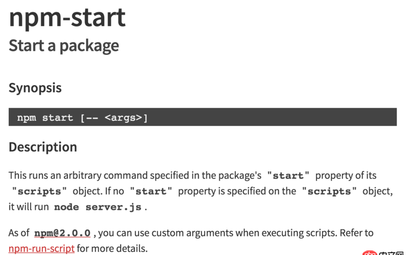node.js - 啟動npm start 報錯 ，怎么辦