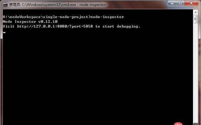 node.js - 使用node-inpector 調(diào)試nodejs代碼出錯