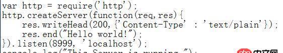 node.js - 使用node-inpector 調(diào)試nodejs代碼出錯