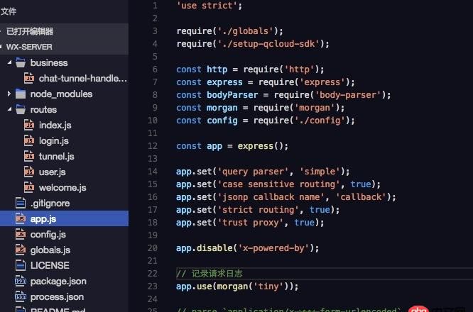 node.js - 【mongodb · mongoose】錯誤 "Topology was destroyed" 怎么解決？