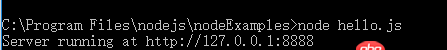 node.js - 拒絕訪問(wèn)本地服務(wù)器是什么意思