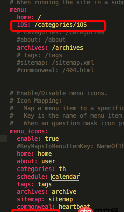 node.js - Hexo 搭建的博客 用的 next 主題，菜單文字顯示有問(wèn)題？ 求大大幫幫忙