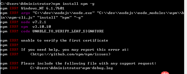 node.js - npm安裝模塊時，在cmd上顯示的是一條白線，白線前面是一天反斜線轉(zhuǎn)圈圈，然后就出現(xiàn)npm ERR錯誤了，求幫助，謝謝