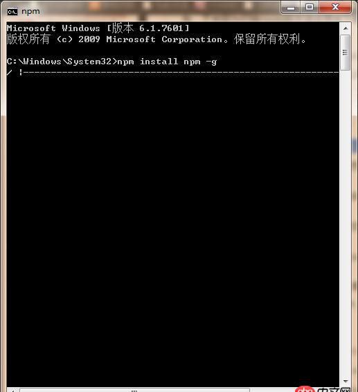 node.js - npm安裝模塊時，在cmd上顯示的是一條白線，白線前面是一天反斜線轉(zhuǎn)圈圈，然后就出現(xiàn)npm ERR錯誤了，求幫助，謝謝