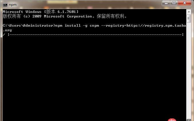 node.js - npm安裝模塊時，在cmd上顯示的是一條白線，白線前面是一天反斜線轉(zhuǎn)圈圈，然后就出現(xiàn)npm ERR錯誤了，求幫助，謝謝