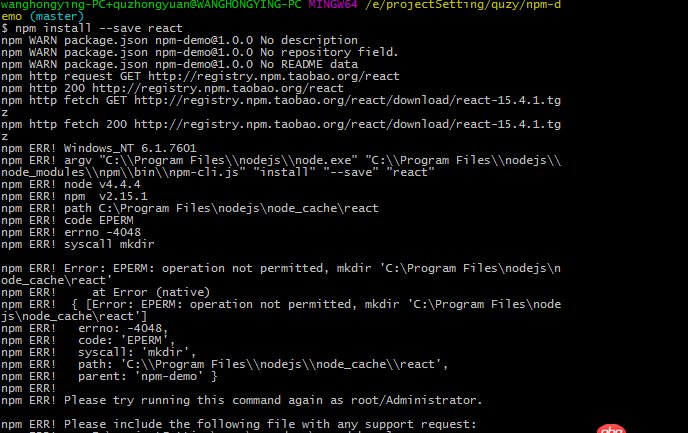 node.js - npm install --save react 報(bào)錯(cuò)？