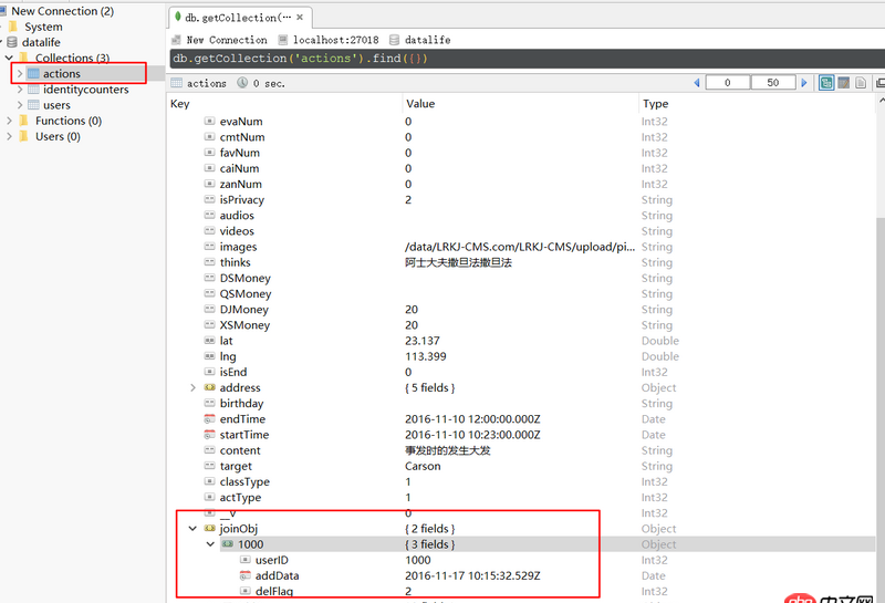 node.js - mongodb查找子對象的名稱為某個值的對象的方法